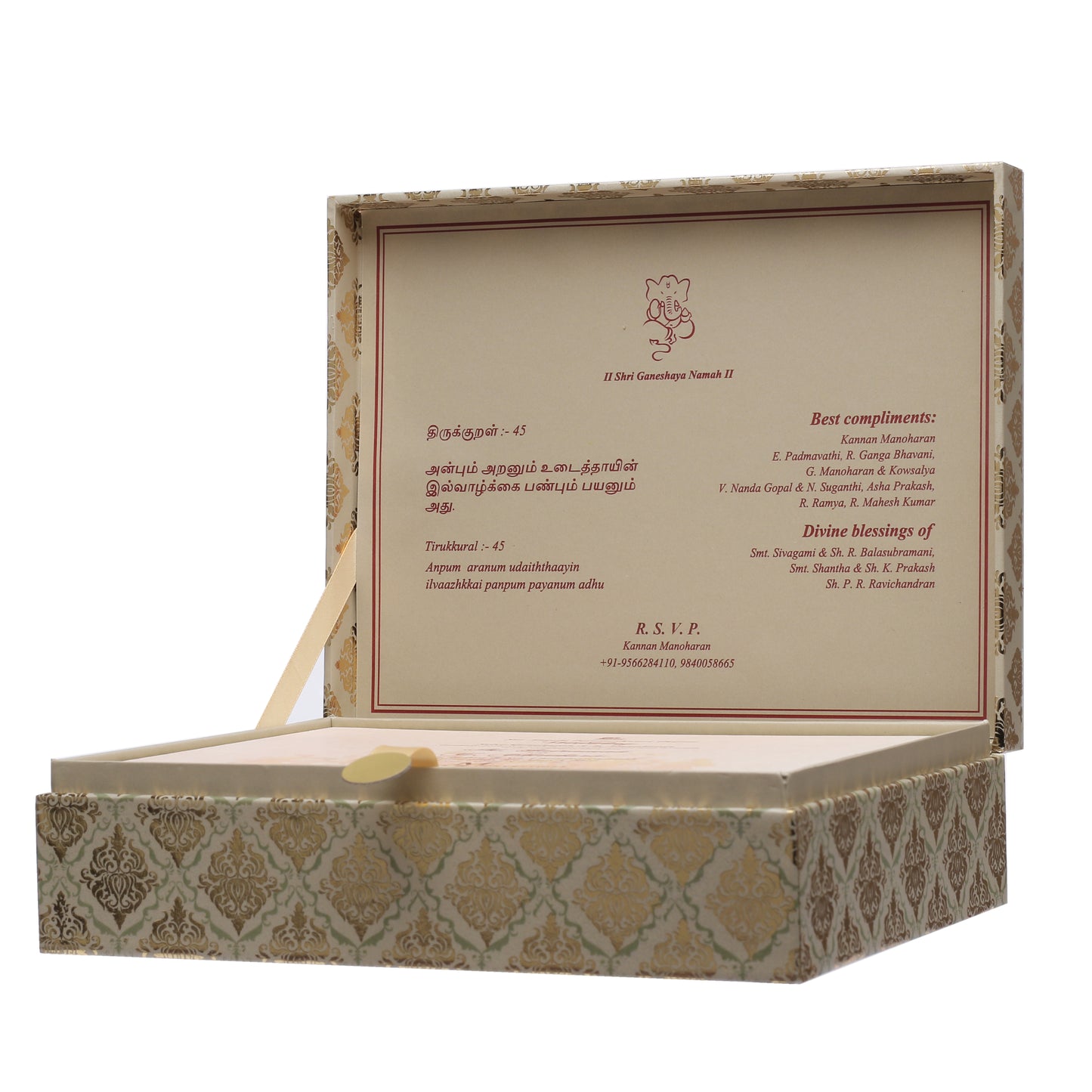 Classic Damask Elegance Invitation Box