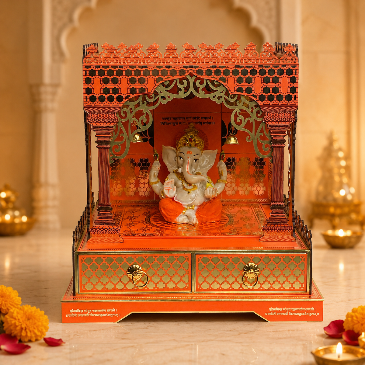Temple Box Orange