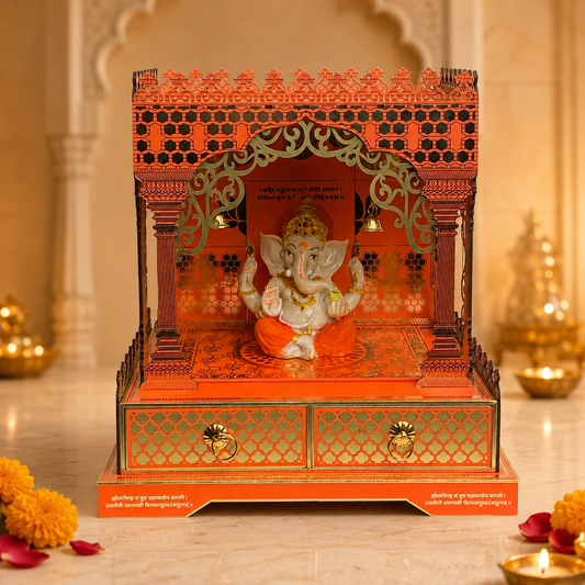 Temple Box Orange