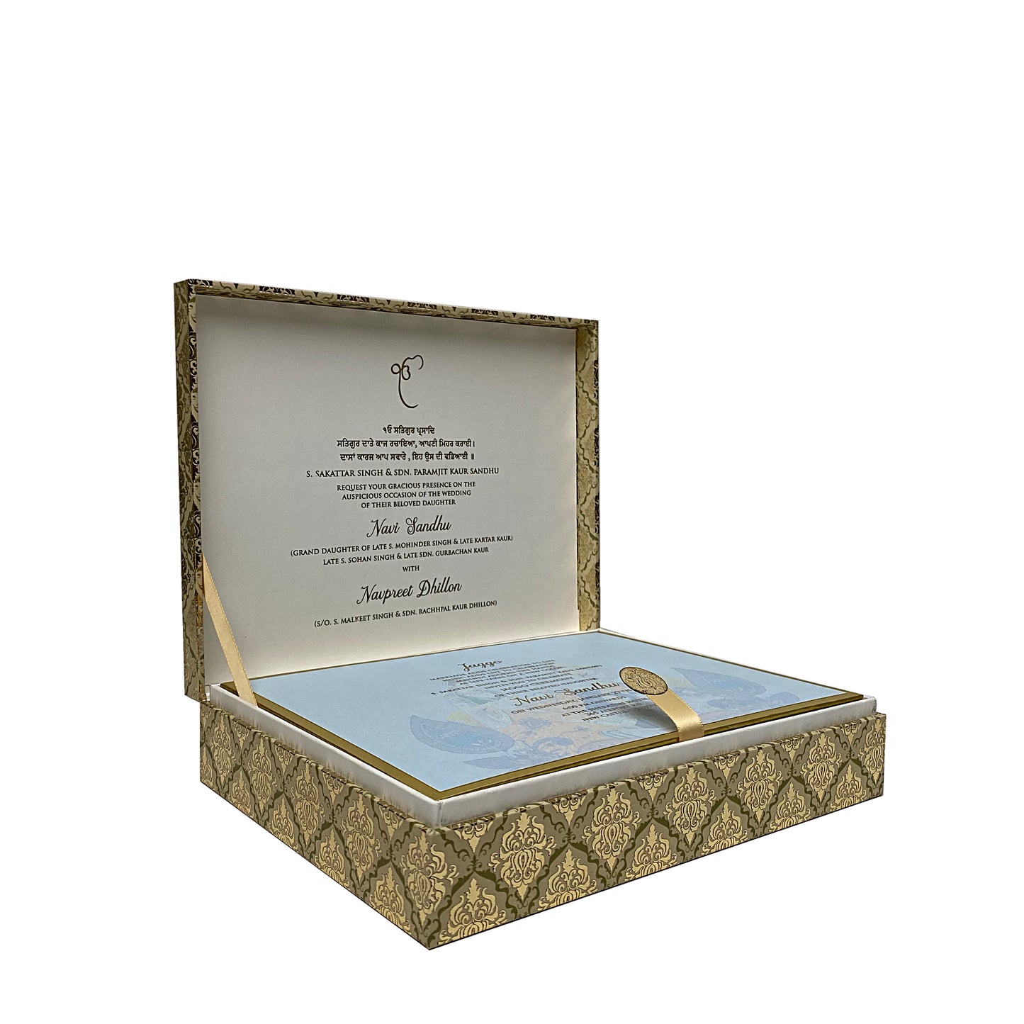 Classic Damask Elegance Invitation Box